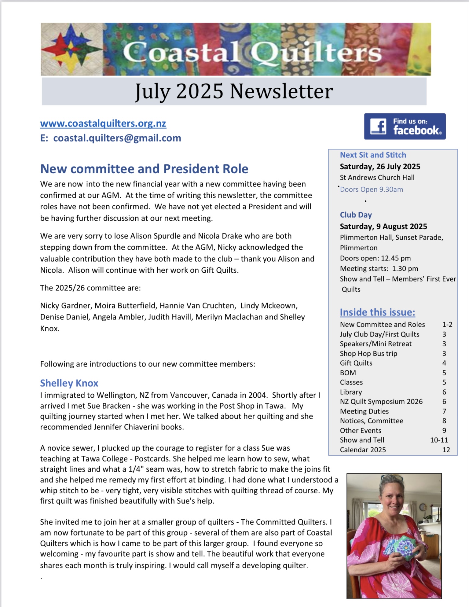 July 2025