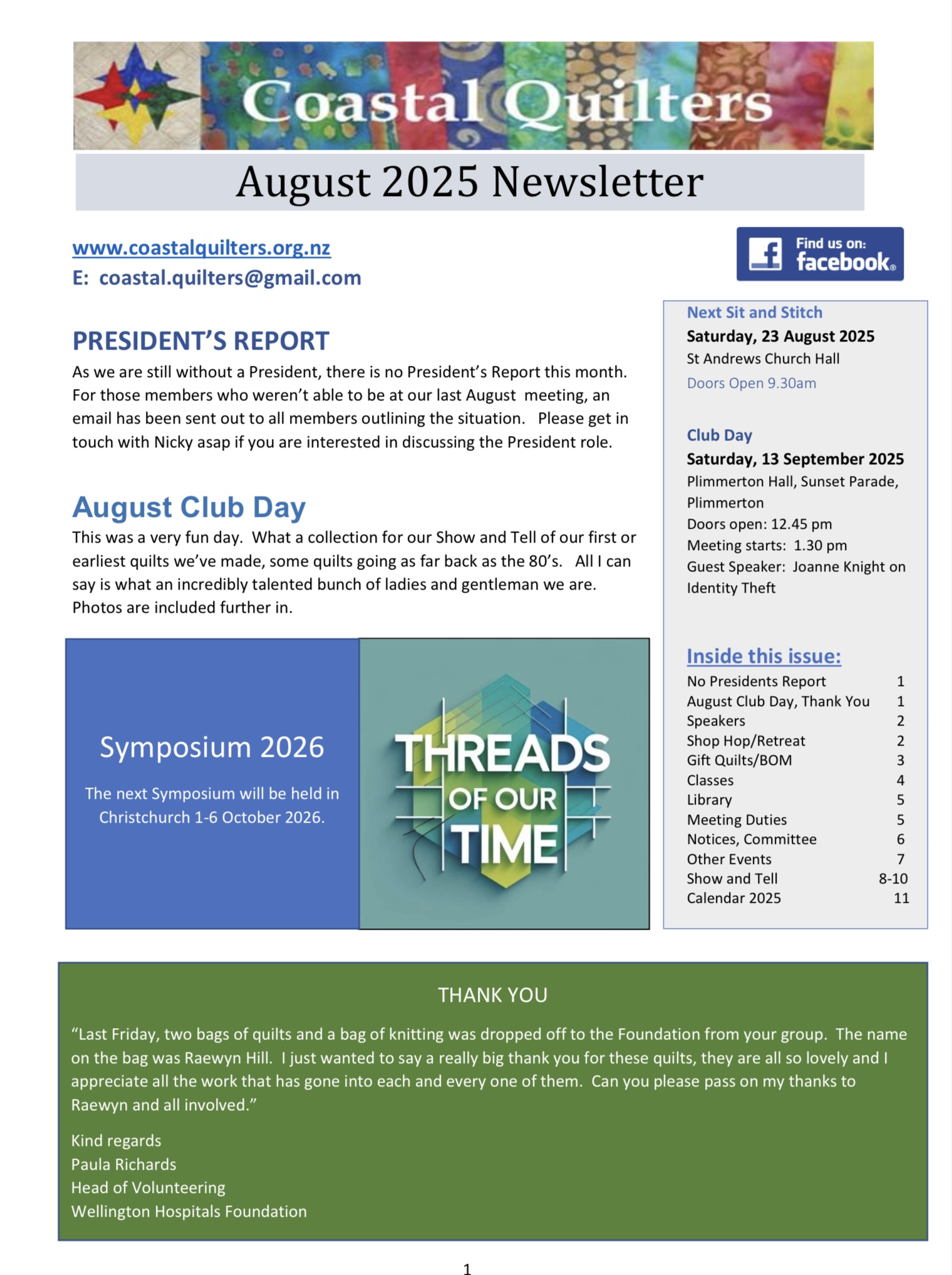August 2025
